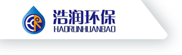 無(wú)錫浩潤(rùn)環(huán)?？萍加邢薰?>

            </a></div>

            <a href=